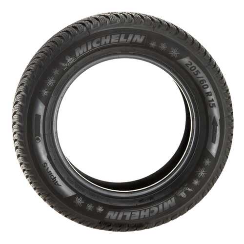 Шины Michelin Alpin A5 185/50 R16 81H в Шинсервис