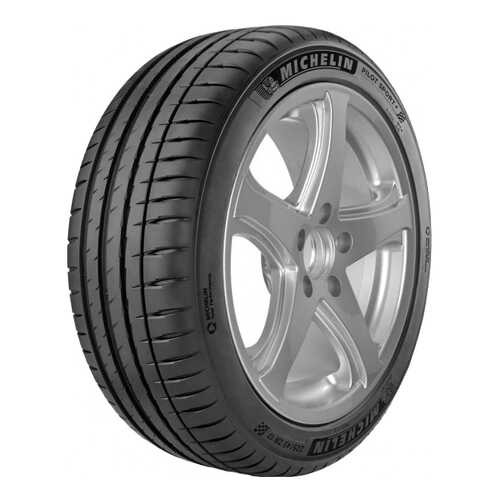 Шины MICHELIN Pilot Sport PS4 245/35 R18 92Y (до 300 км/ч) 920102 в Шинсервис